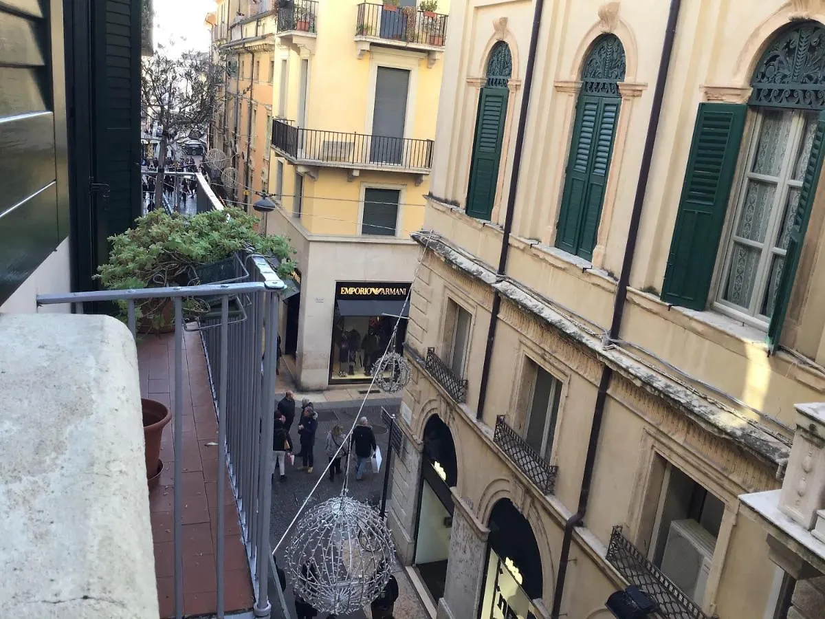 A Due Passi Da Giulietta-Casa Capuleti Apartment Verona 0*,