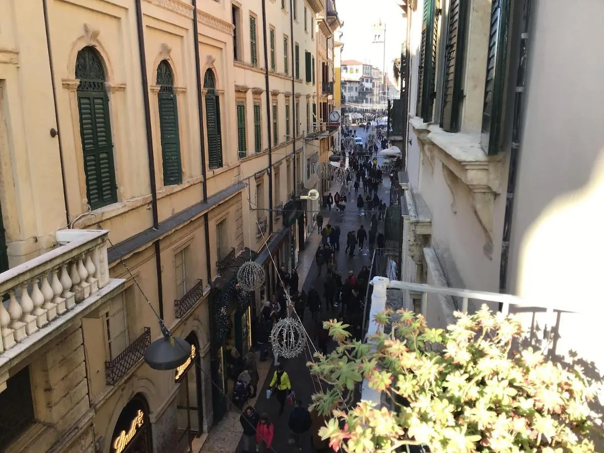 A Due Passi Da Giulietta-Casa Capuleti Apartment Verona